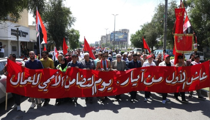 مسيرة الأول من أيار في وسط بغداد