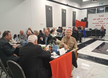  الشيوعيون العراقيون في مدينة وندزور الكندية يحتفلون بعيد حزبهم